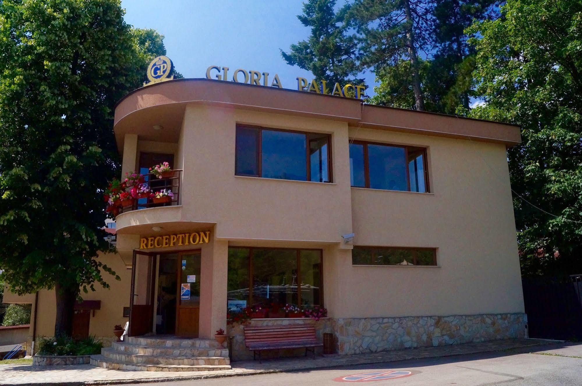 Hotel Gloria Palace Diplomat Софія Екстер'єр фото